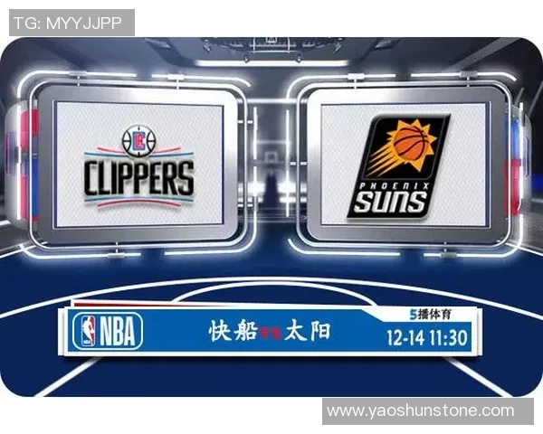 2020年8月5日NBA常规赛太阳对快船精彩对决分析与战术解读