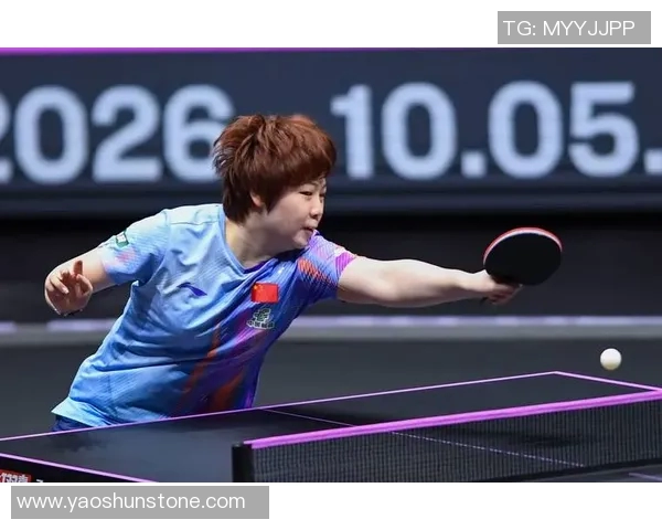 重庆乒乓球队的转型之路与深度解析乒乓球的魅力与挑战