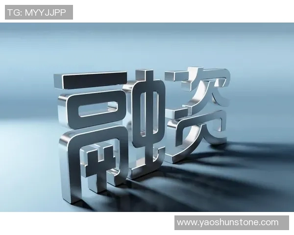 深度对话：杨军如何在网球世界中追寻梦想与挑战自我